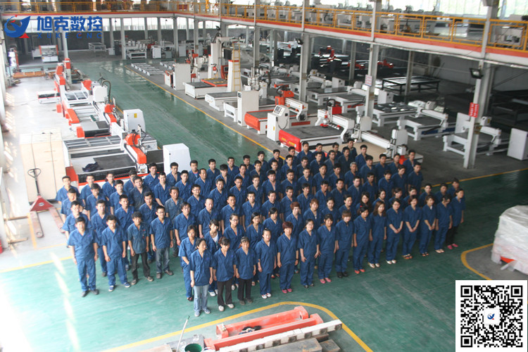 旭克數(shù)控廠貌